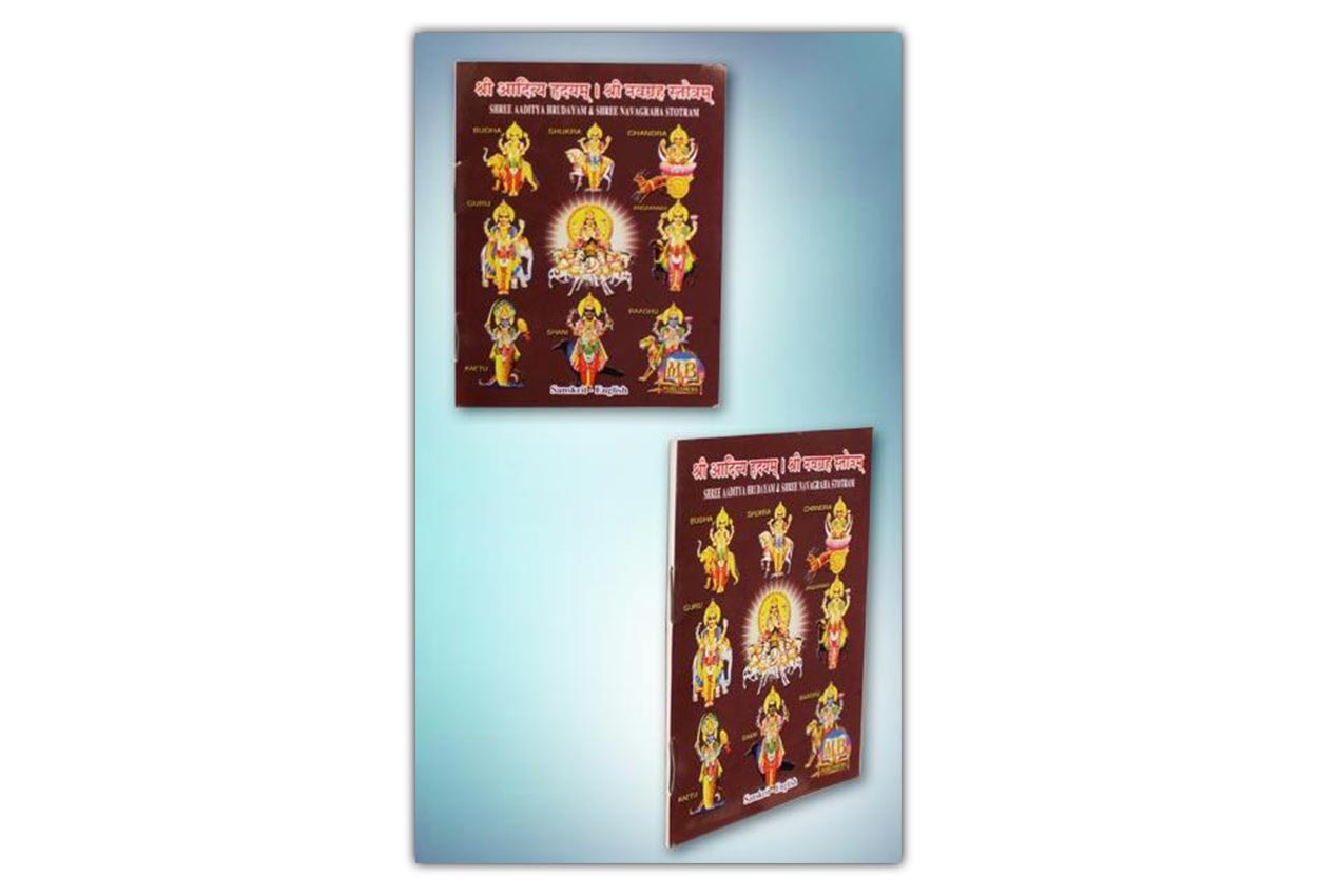 Shree Aaditya Hrudayam and Shree Navagraha Stotram