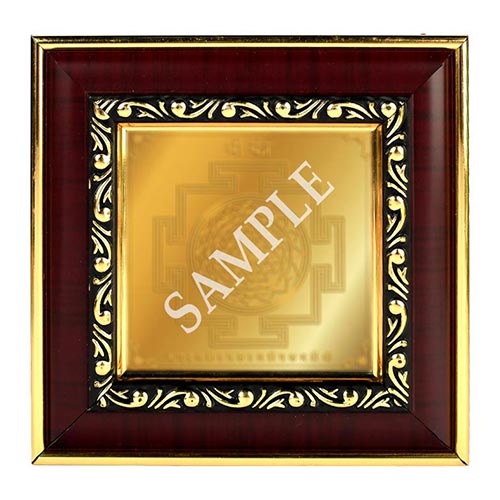 Wooden Frame for Yantra