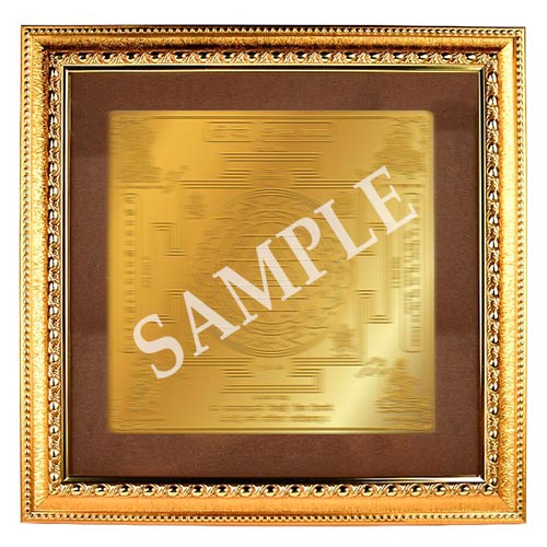 Golden Frame For Yantra