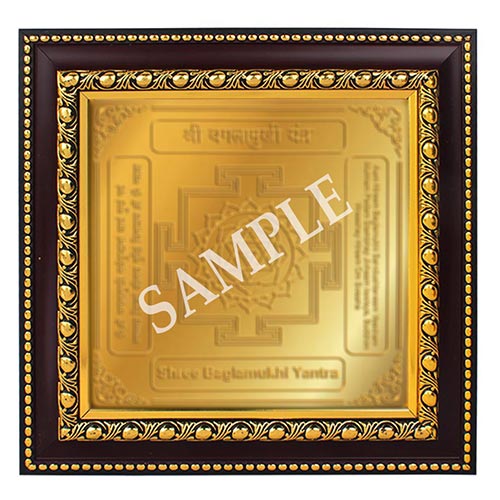 66GF Wooden Frame For Yantras
