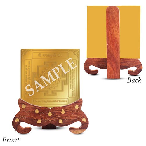 66GF Wooden Stand For Yantras