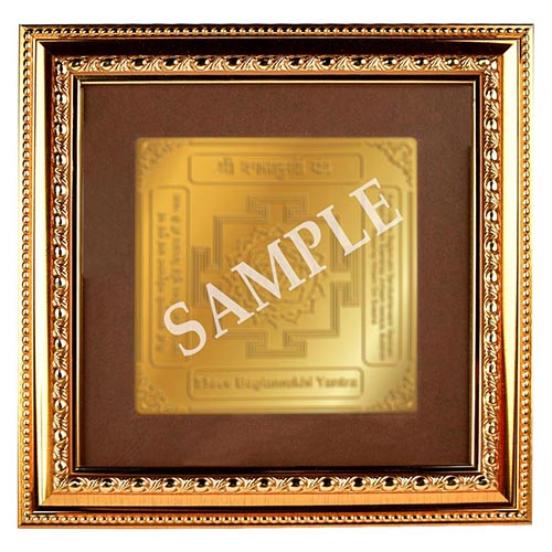 66GF Golden Frame For Yantras