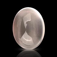 Rose Quartz - 13.25 carats