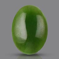 Serpentine - 8.45 carats
