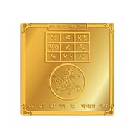 Siddh Buddh Yantra From Rudra Centre (Rudraksha Ratna)