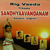 Rig Vaeda Trikaala Sandhyaavandanam - Handbook