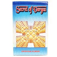 Secret of Vargas